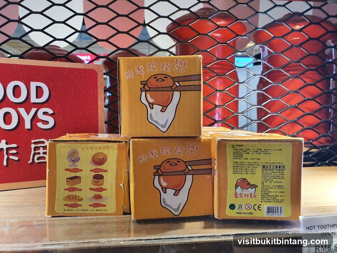 Gudetama Collectible Boxes