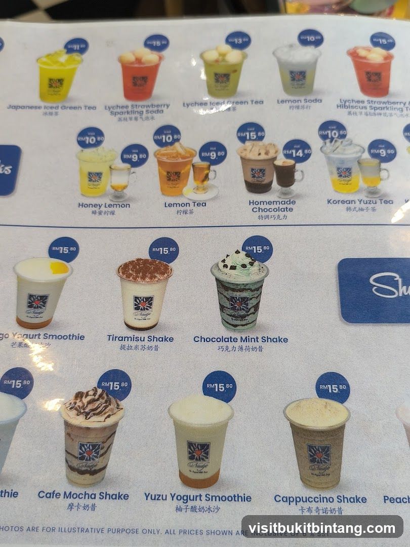 Beverage Menu