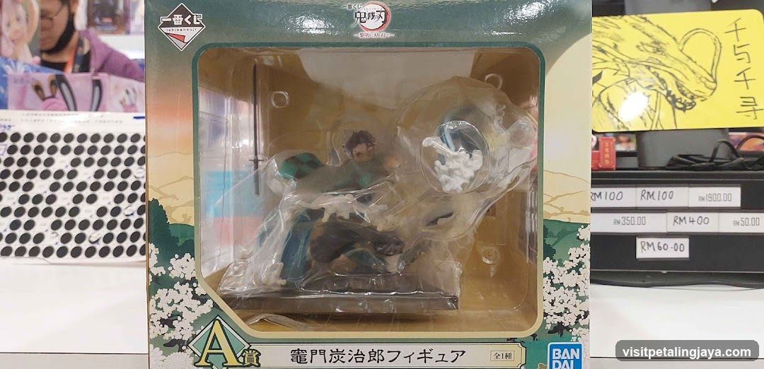 Bandai Figure Display