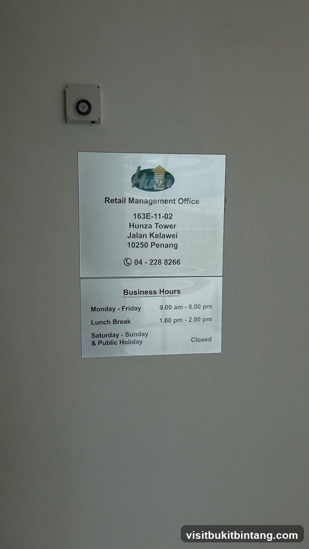 Retail Management Office Sign