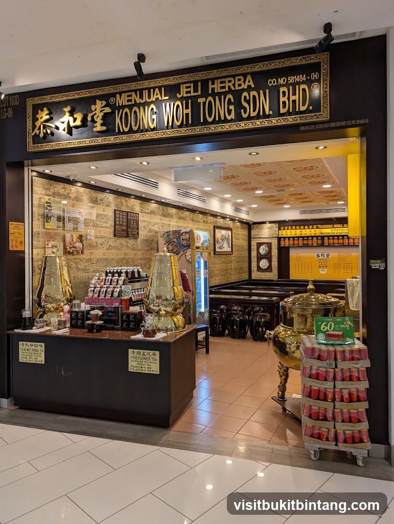 Koong Woh Tong ( Gurney Paragon Mall ) 恭和堂