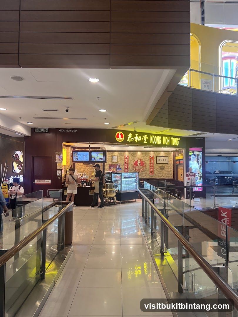 Koong Woh Tong ( Gurney Paragon Mall ) 恭和堂