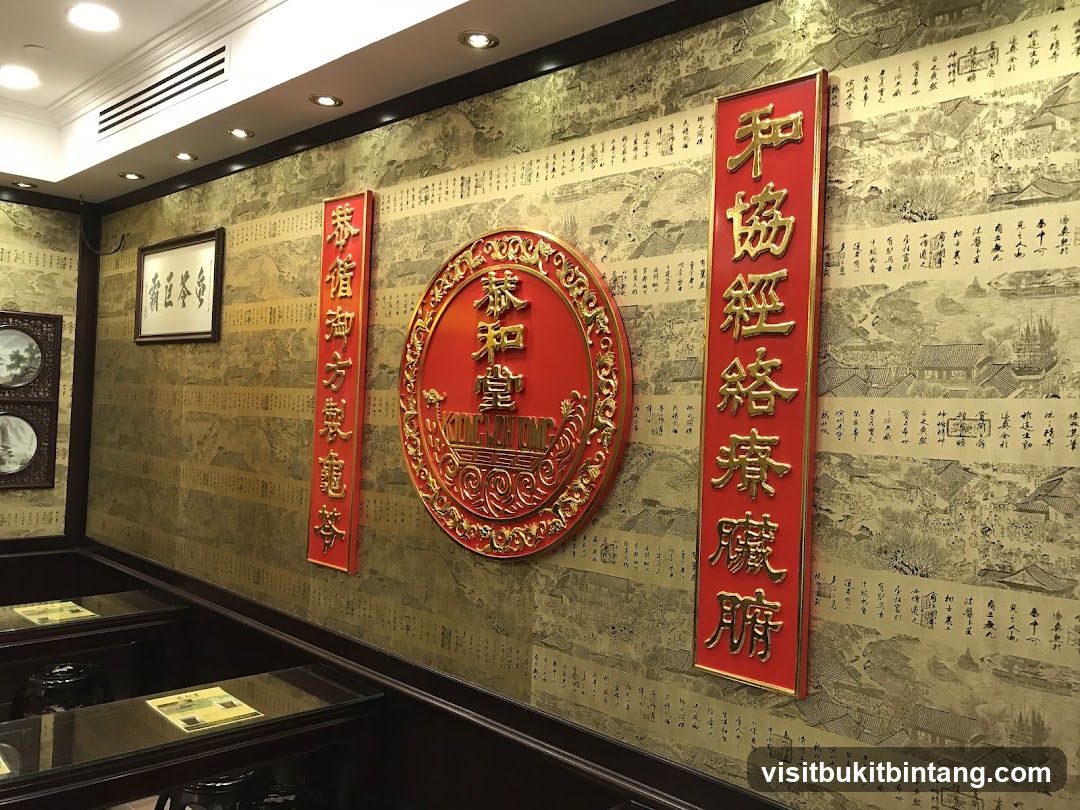 Traditional Chinese Decor
