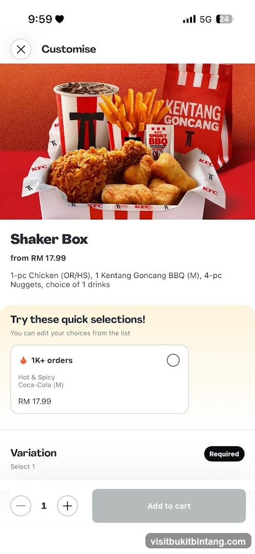 Shaker Box