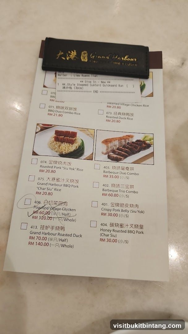 Grand Harbour Menu
