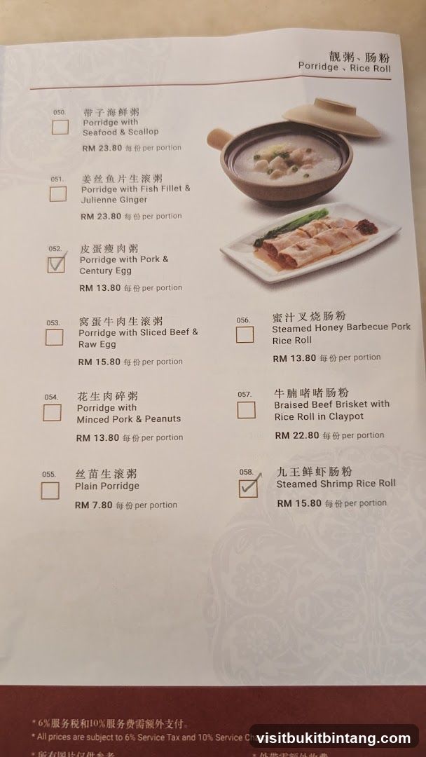 Porridge, Rice Roll