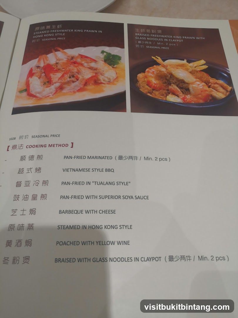 Prawn Dishes
