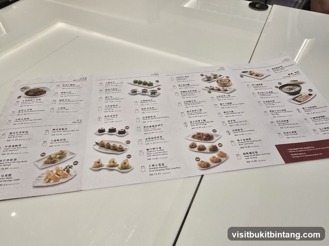 Dim Sum Menu