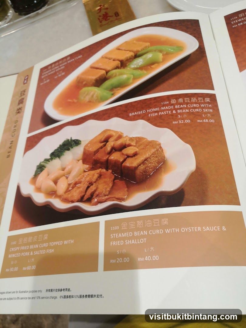 Bean Curd Dishes