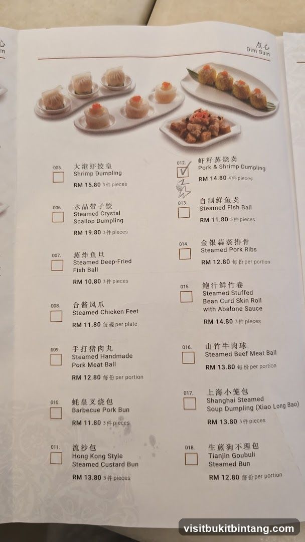 Dim Sum