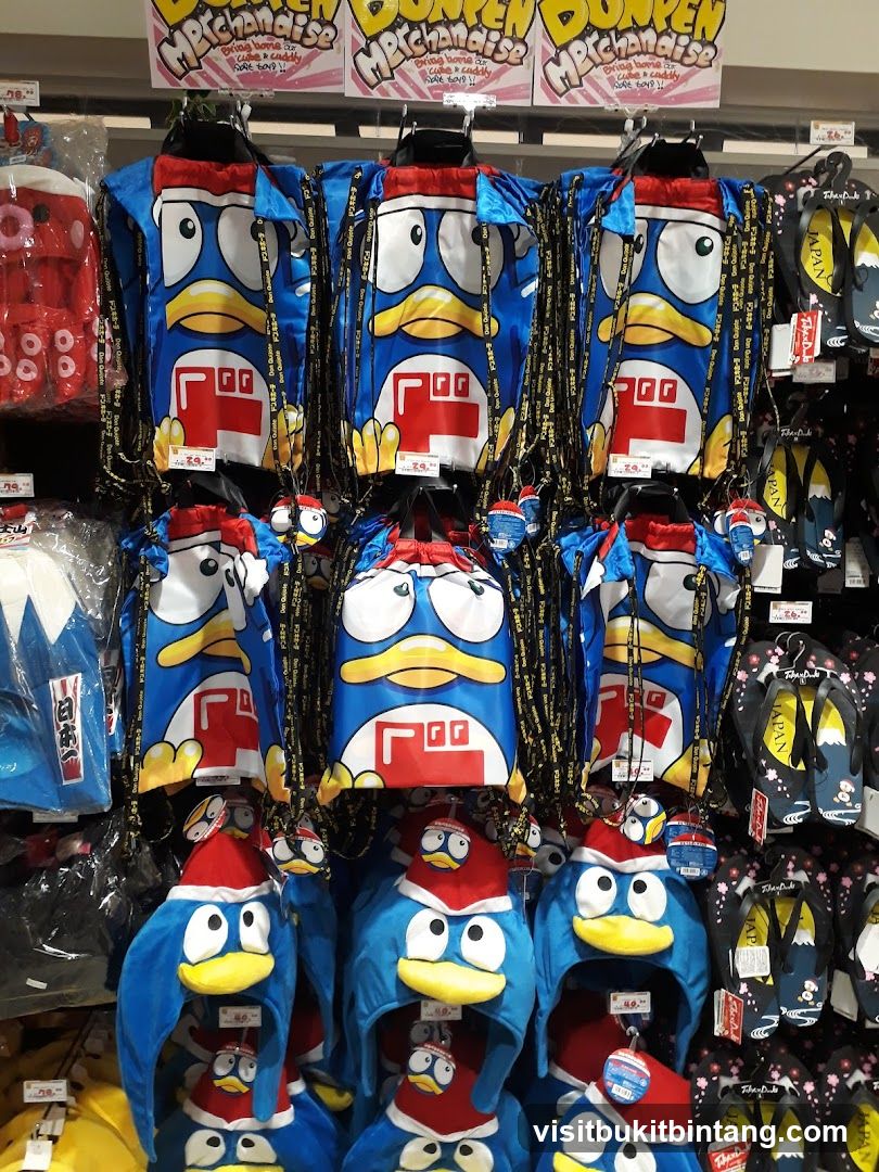 Don Quijote Merchandise Display