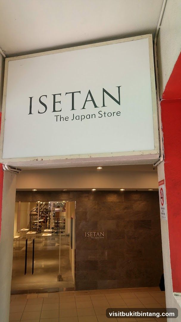 伊勢丹 Isetan The Japan Store
