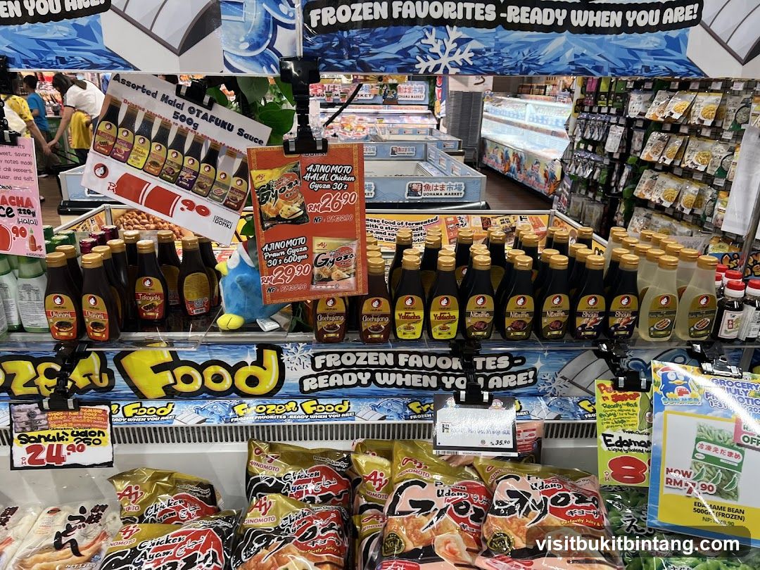 Frozen Food Display