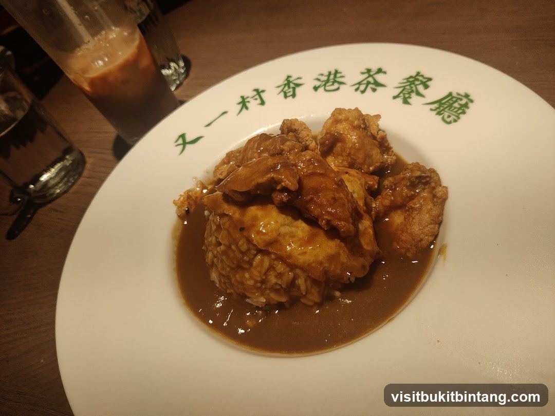 U - Village Restaurant