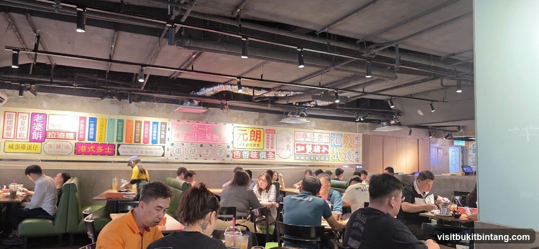 Restaurant Interior with Menu Board