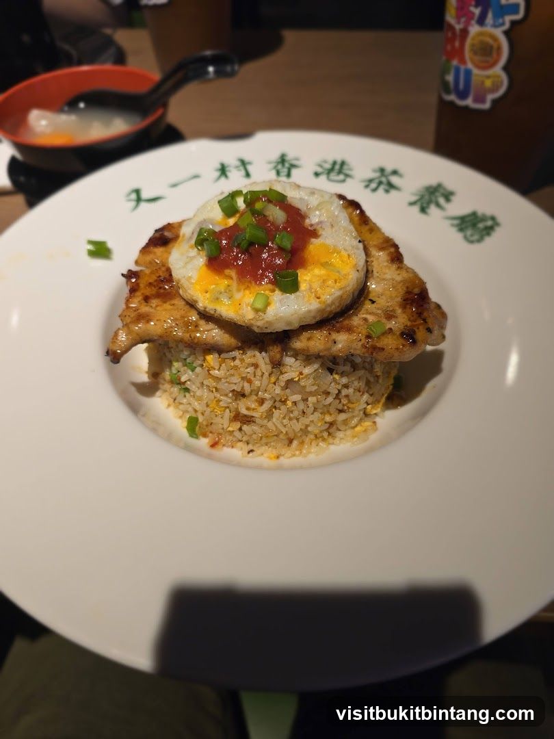 Pork Chop Fried Rice with Fried Egg