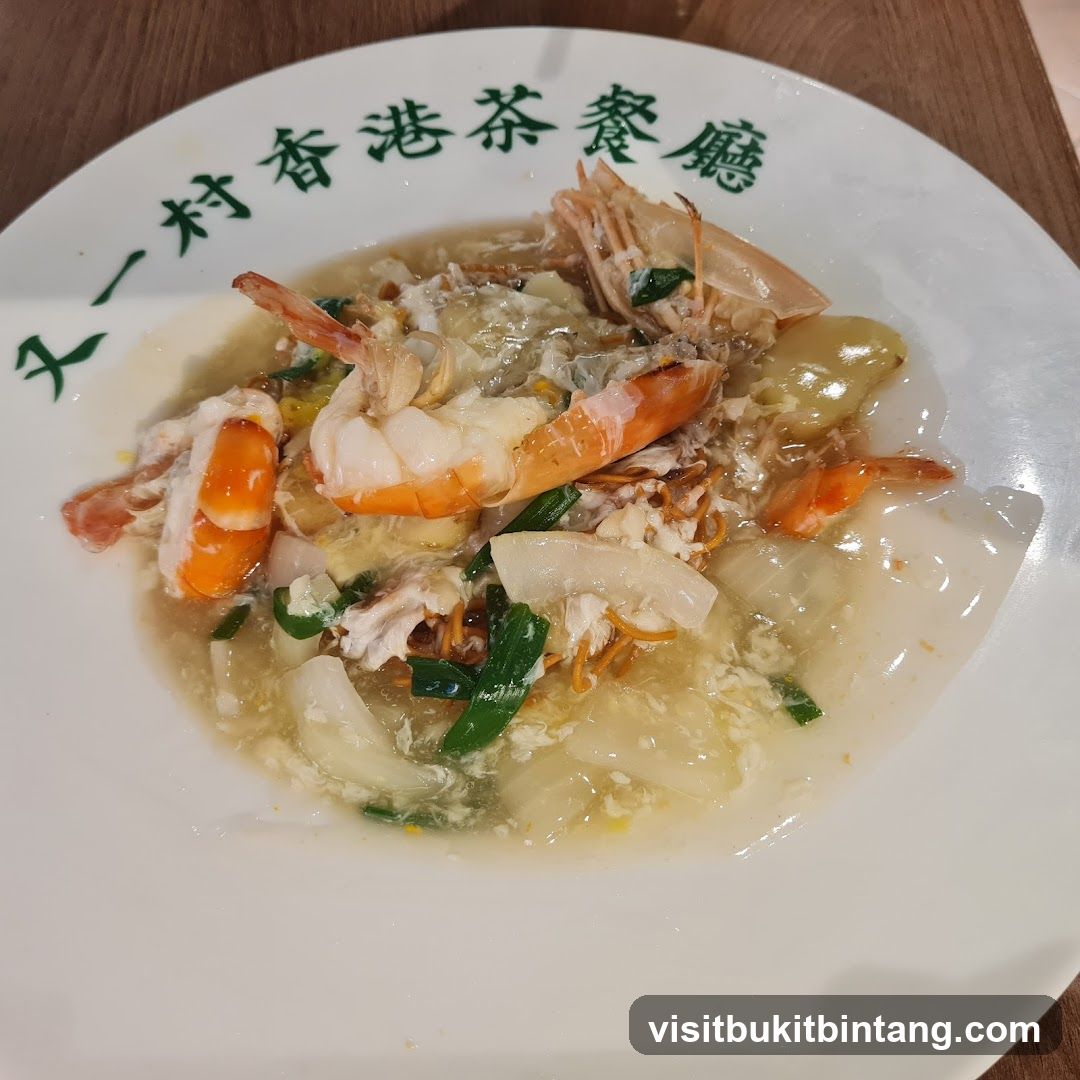 Shrimp and Noodle Dish