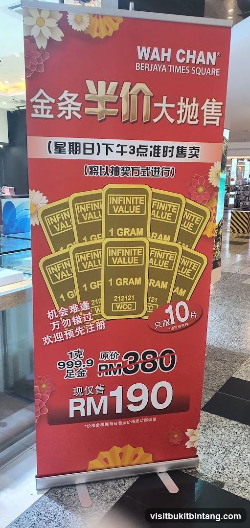Wah Chan Gold Bar Promotion