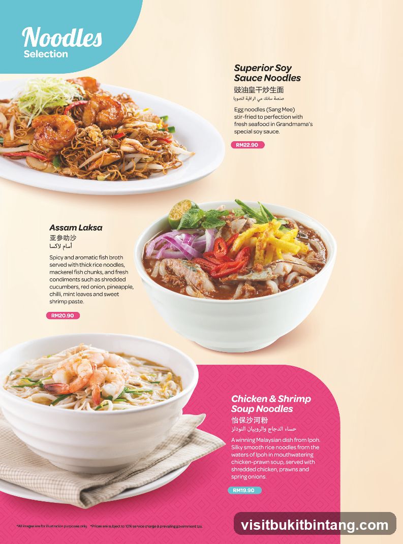 Noodles Selection