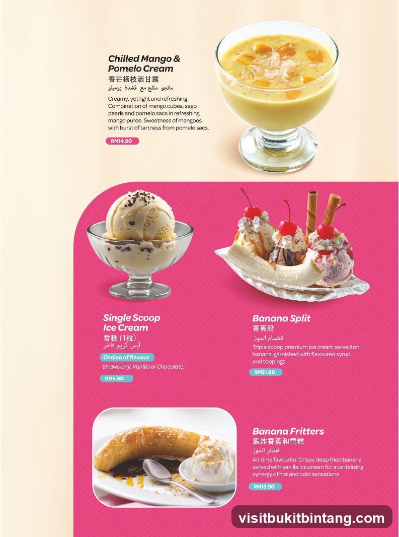 Dessert Menu