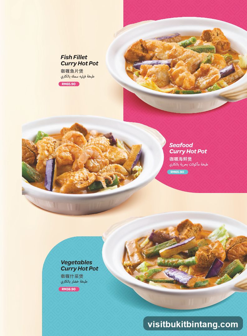 Curry Hot Pot Menu