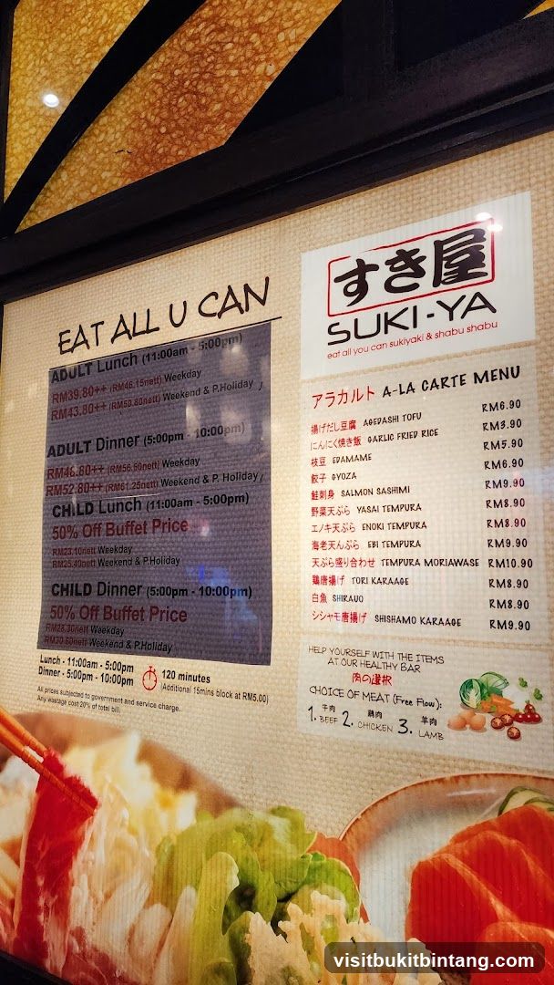 SUKI-YA A-LA CARTE MENU