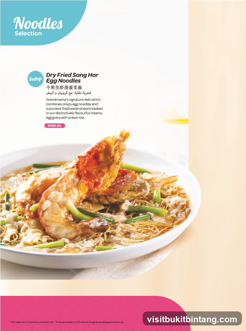 Noodles Selection