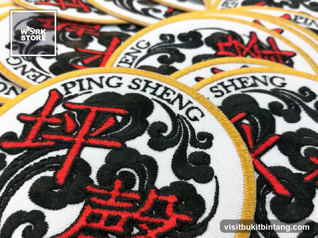 Embroidered Patches