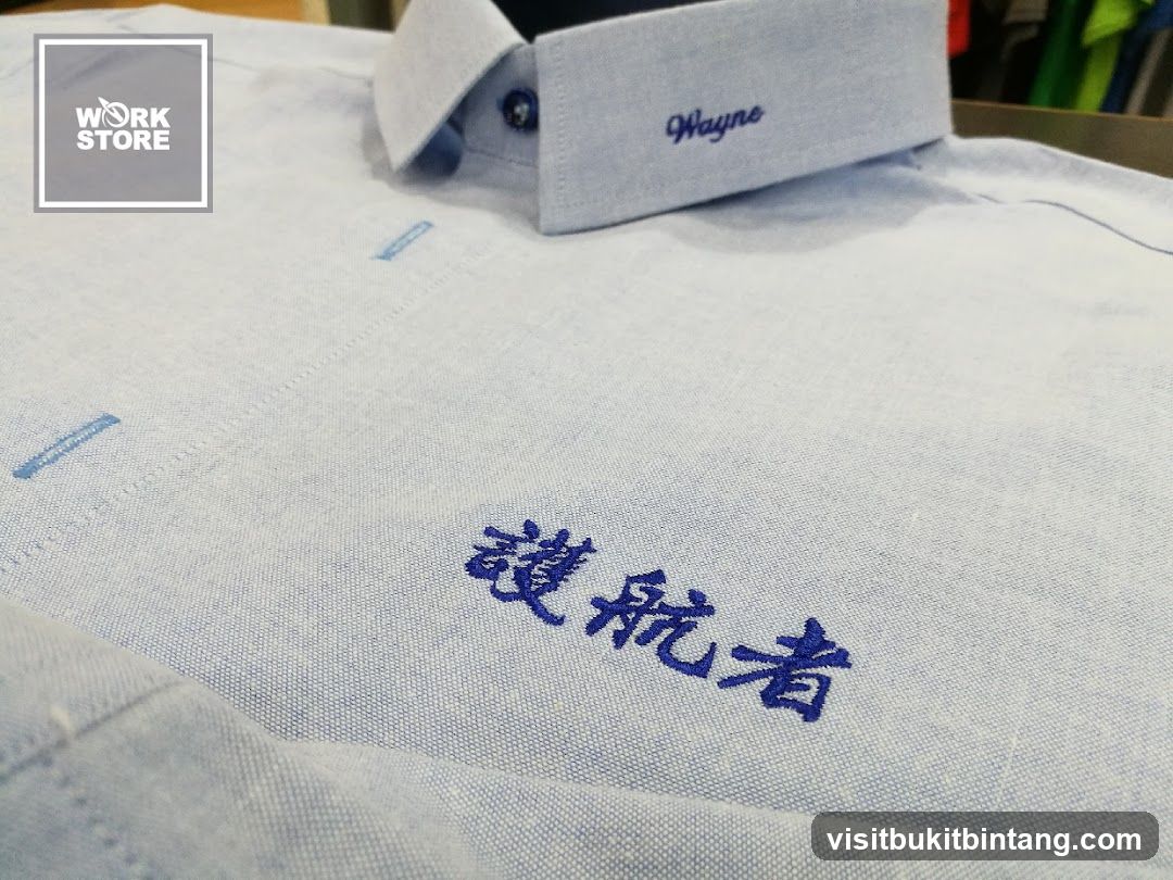 Light Blue Button-Down Shirt with Embroidery