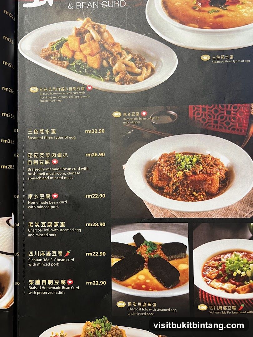 & BEAN CURD
