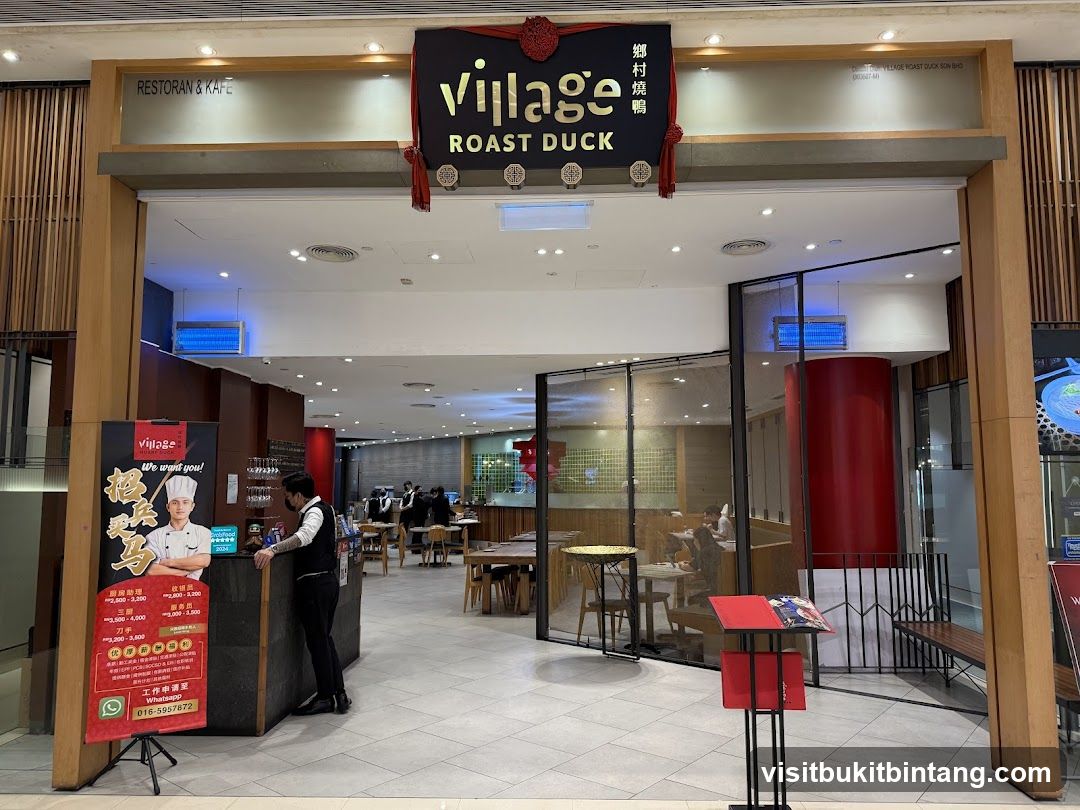 Village Roast Duck