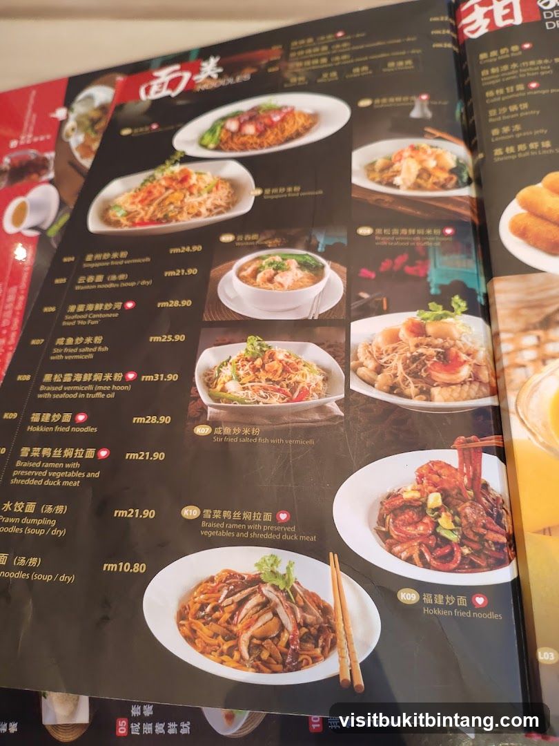 Noodles Menu