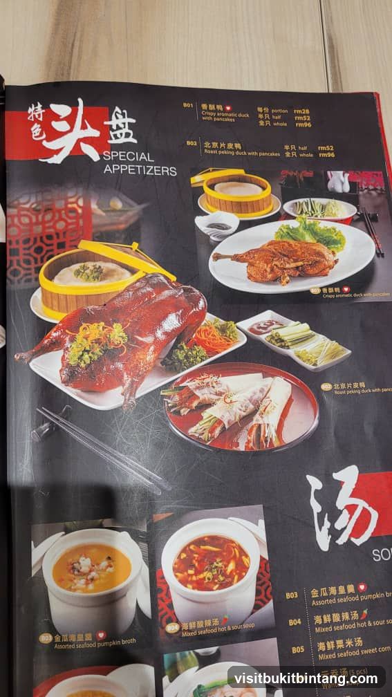 Special Appetizers