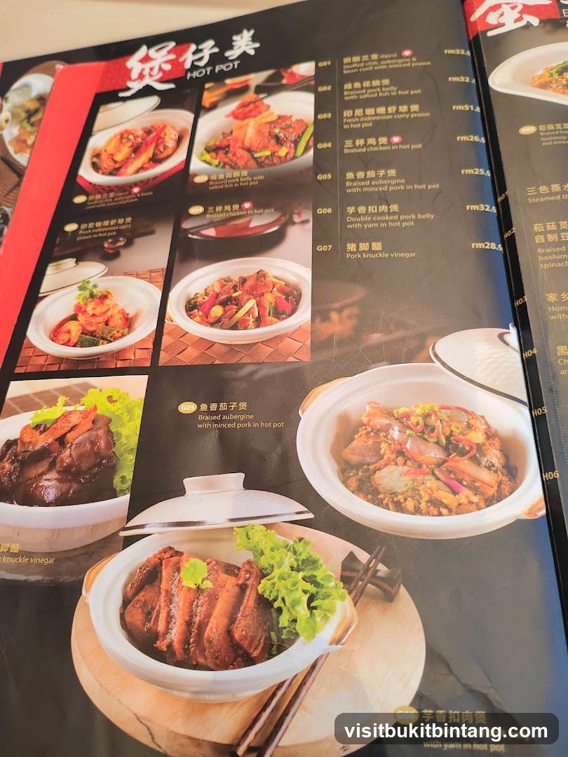 HOT POT