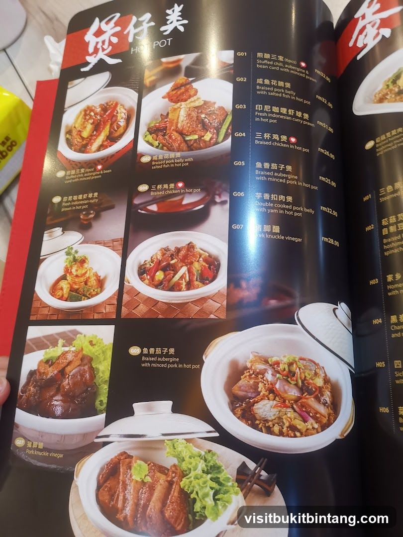 HOT POT