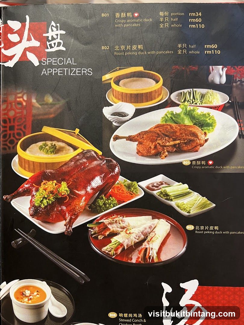 SPECIAL APPETIZERS