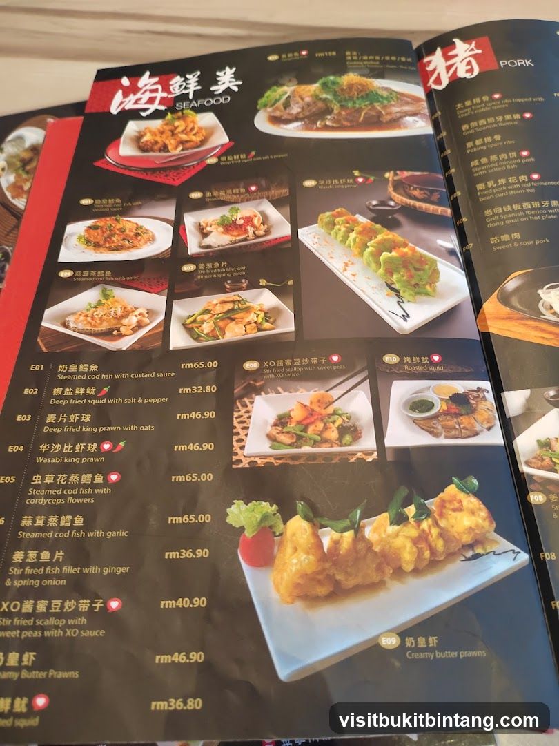 Seafood and Pork Menu