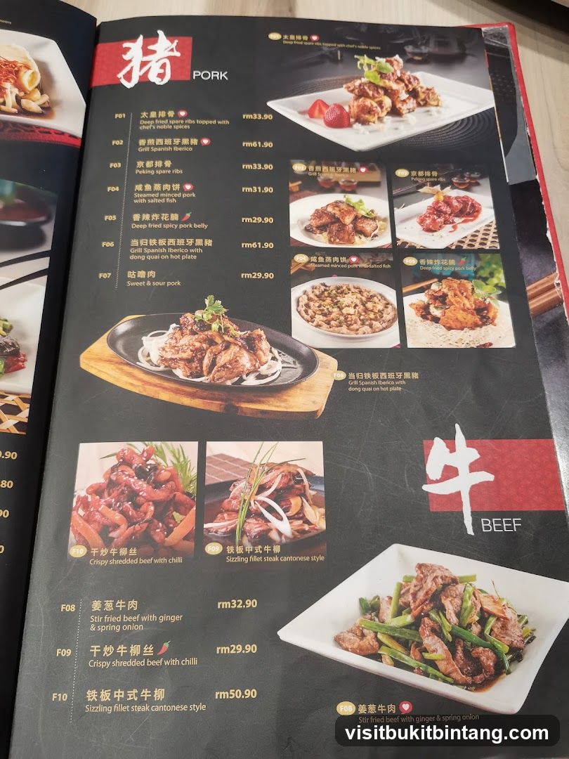 PORK & BEEF MENU