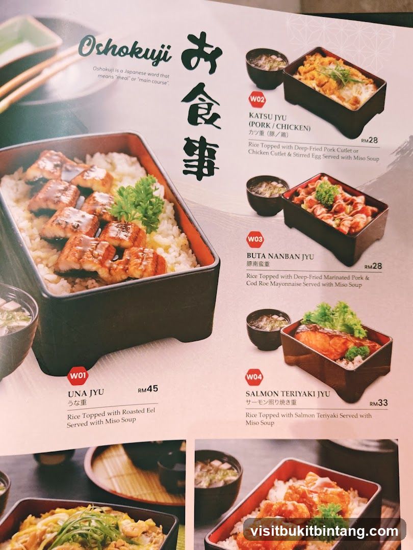 Oshokuji Menu