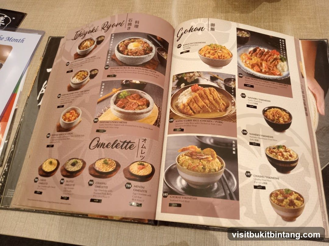 Ishiyaki Ryori, Omelette, Gohan