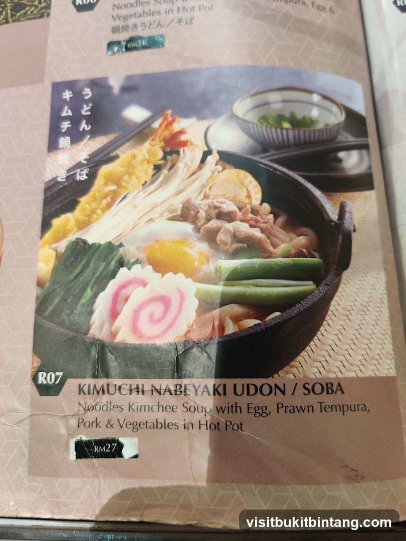 Kimuchi Nabeyaki Udon / Soba