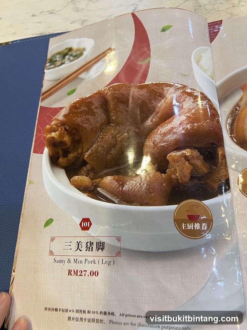 Samy & Min Pork (Leg)