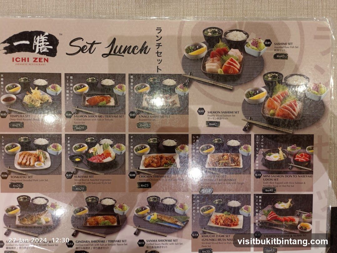Set Lunch
