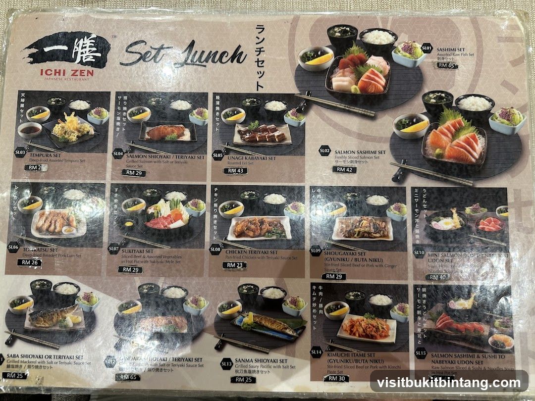 Set Lunch