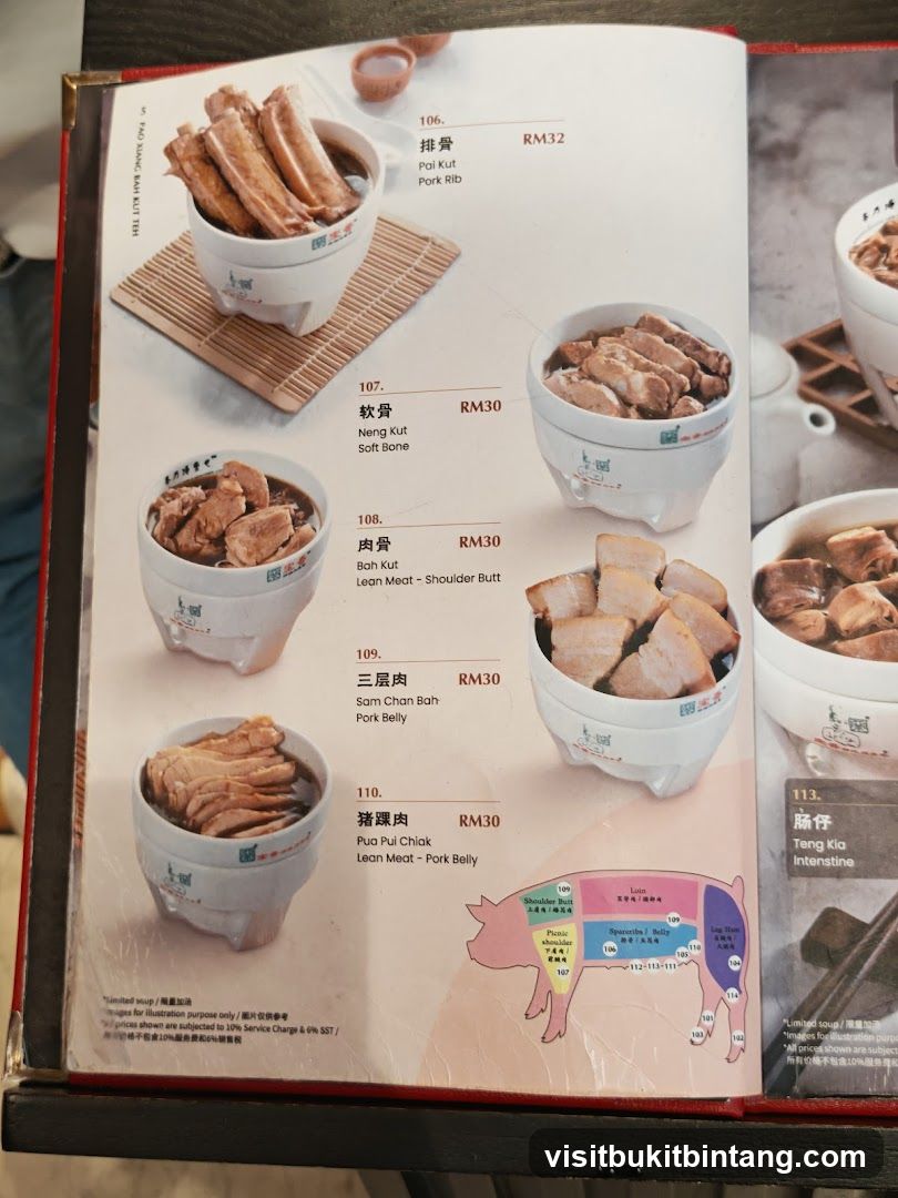 Pao Xiang Bah Kut Teh Menu