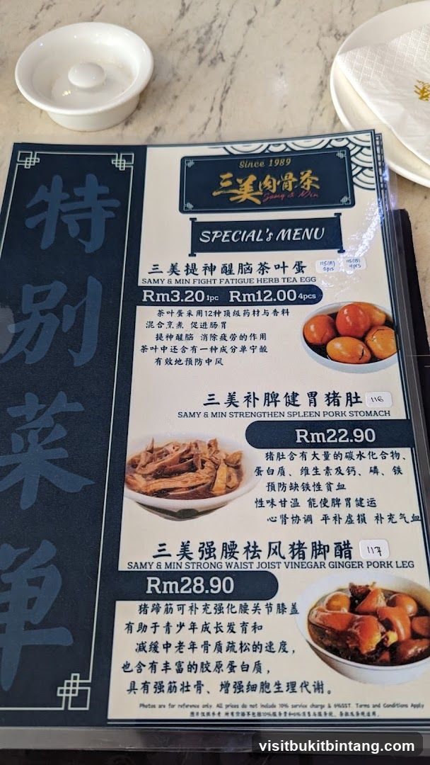 SPECIAL'S MENU