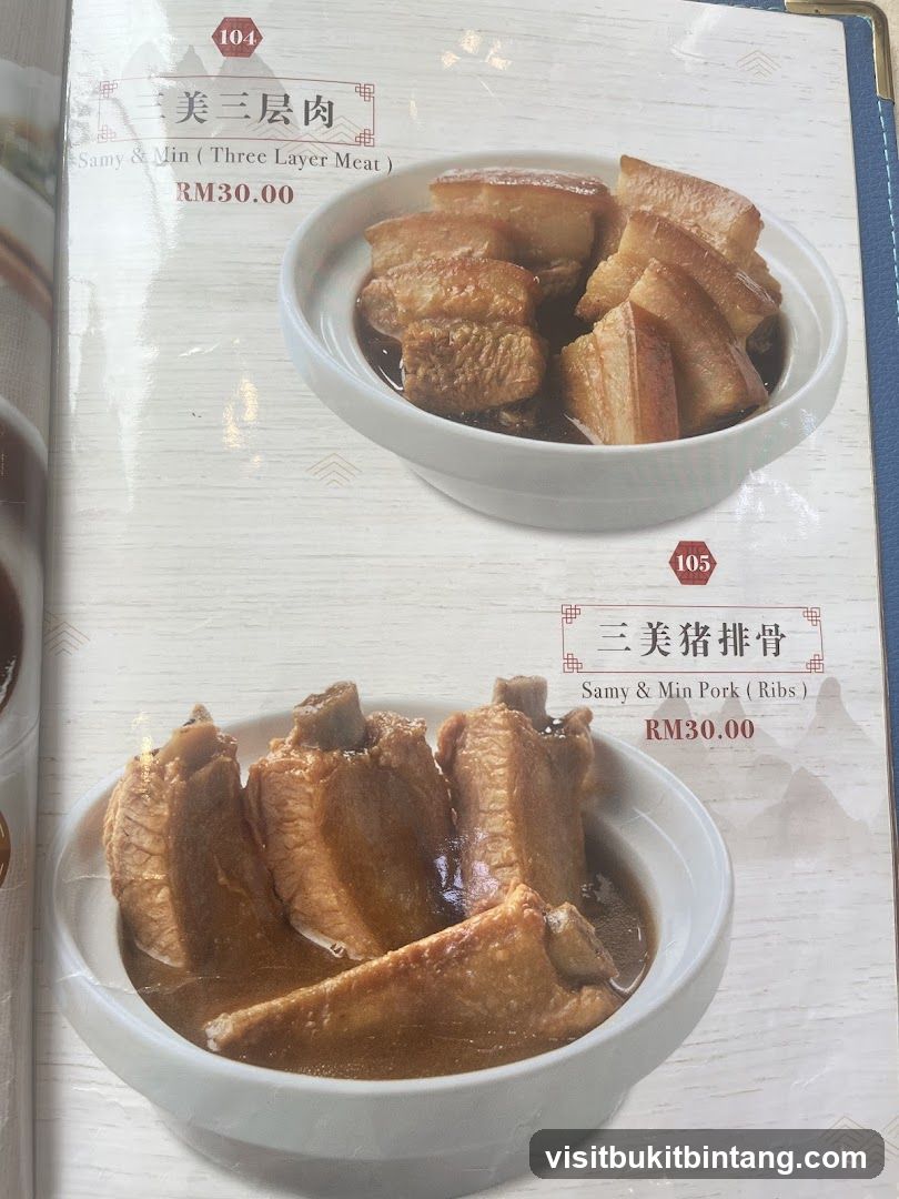 Samy & Min Menu