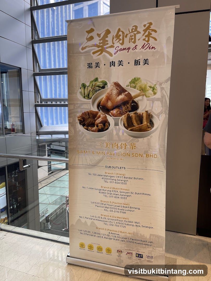 Samy & Min Restaurant Banner