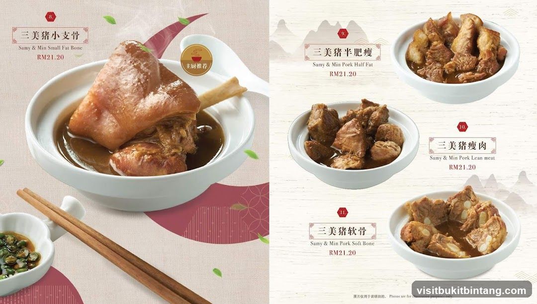 Samy & Min Pork Dishes