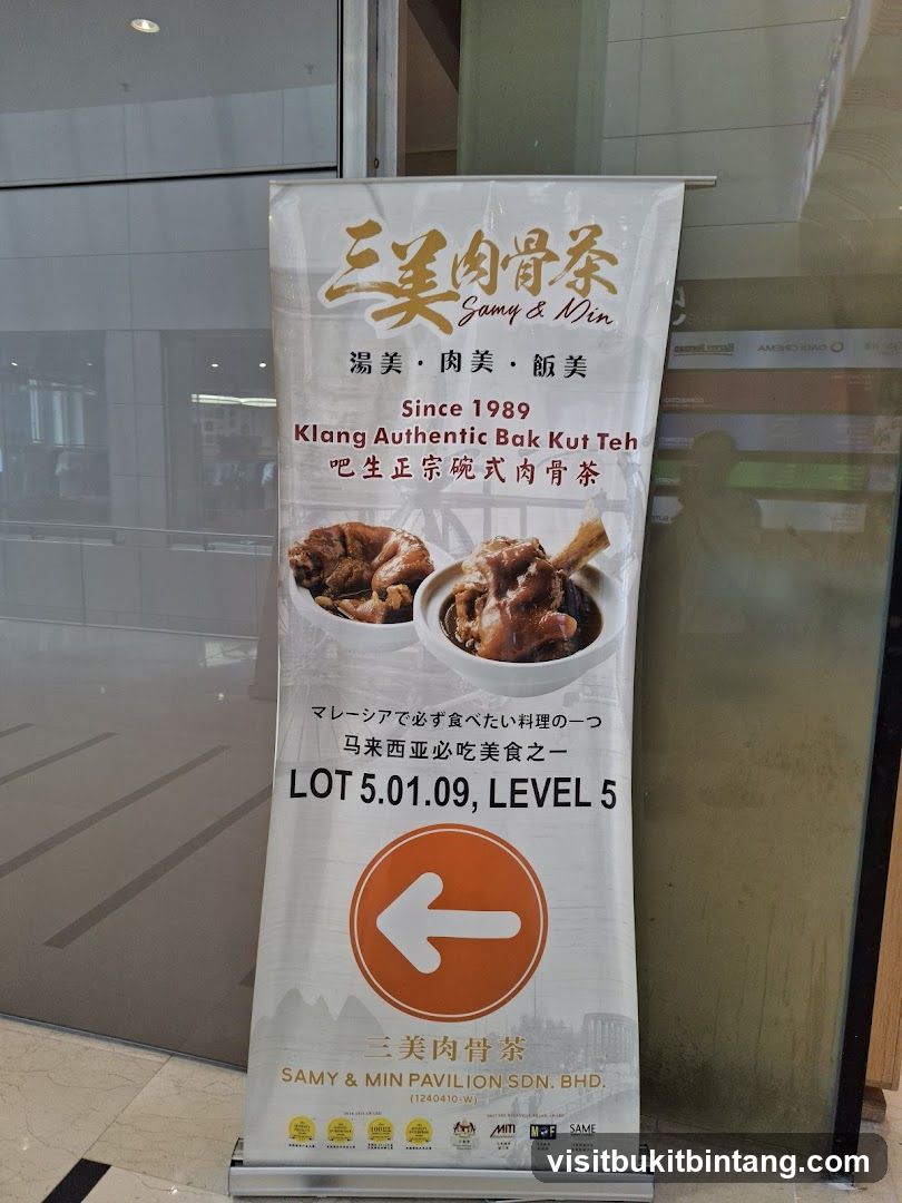 Samy & Min Bak Kut Teh Advertisement